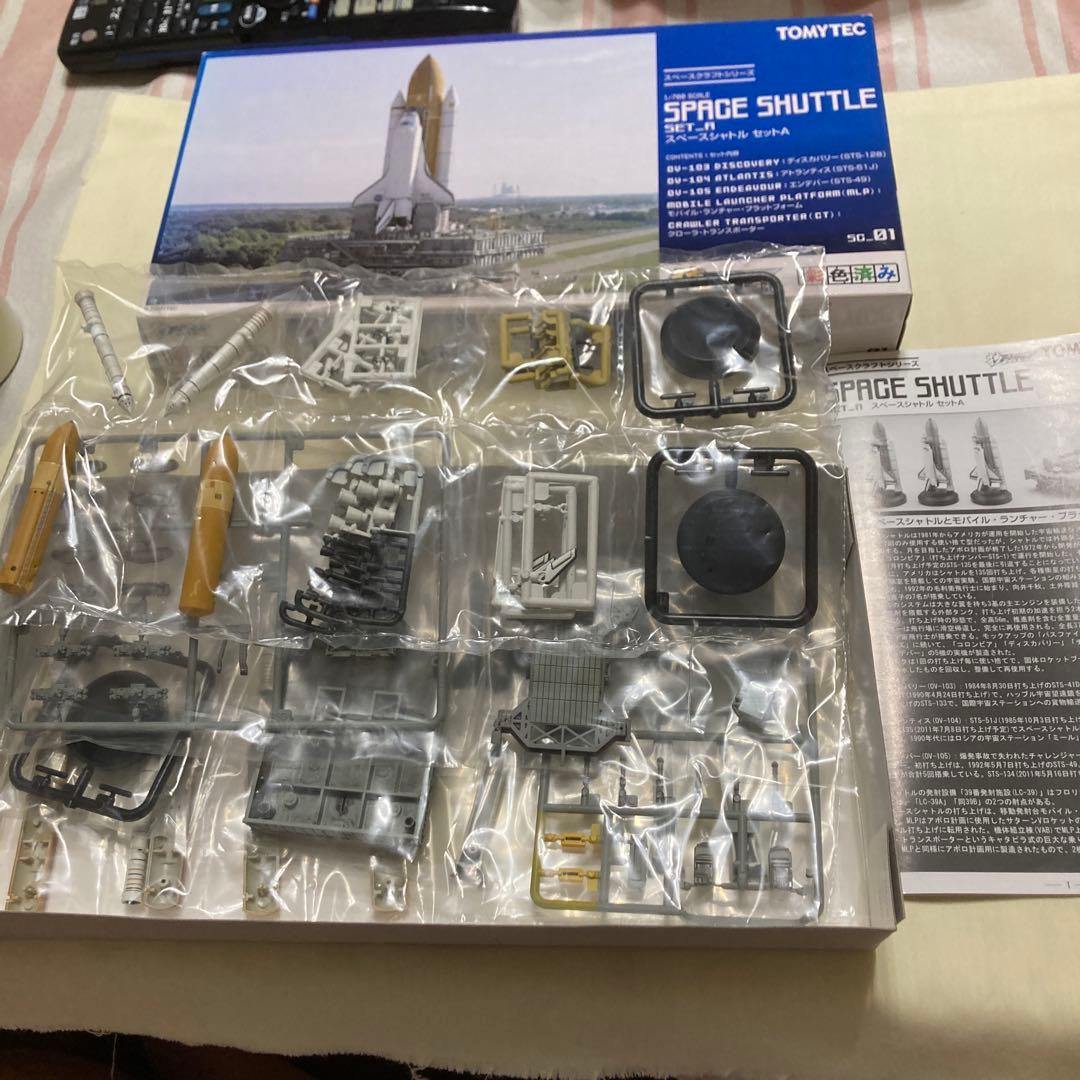 トミーテック製 技MIX 1/700 スペースシャトル セットA ※超貴重！