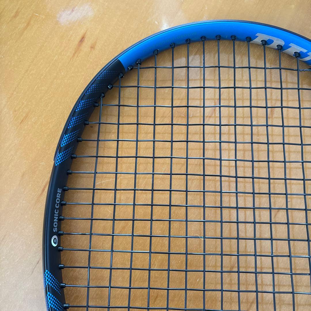 ダンロップDunlop FX500 G2