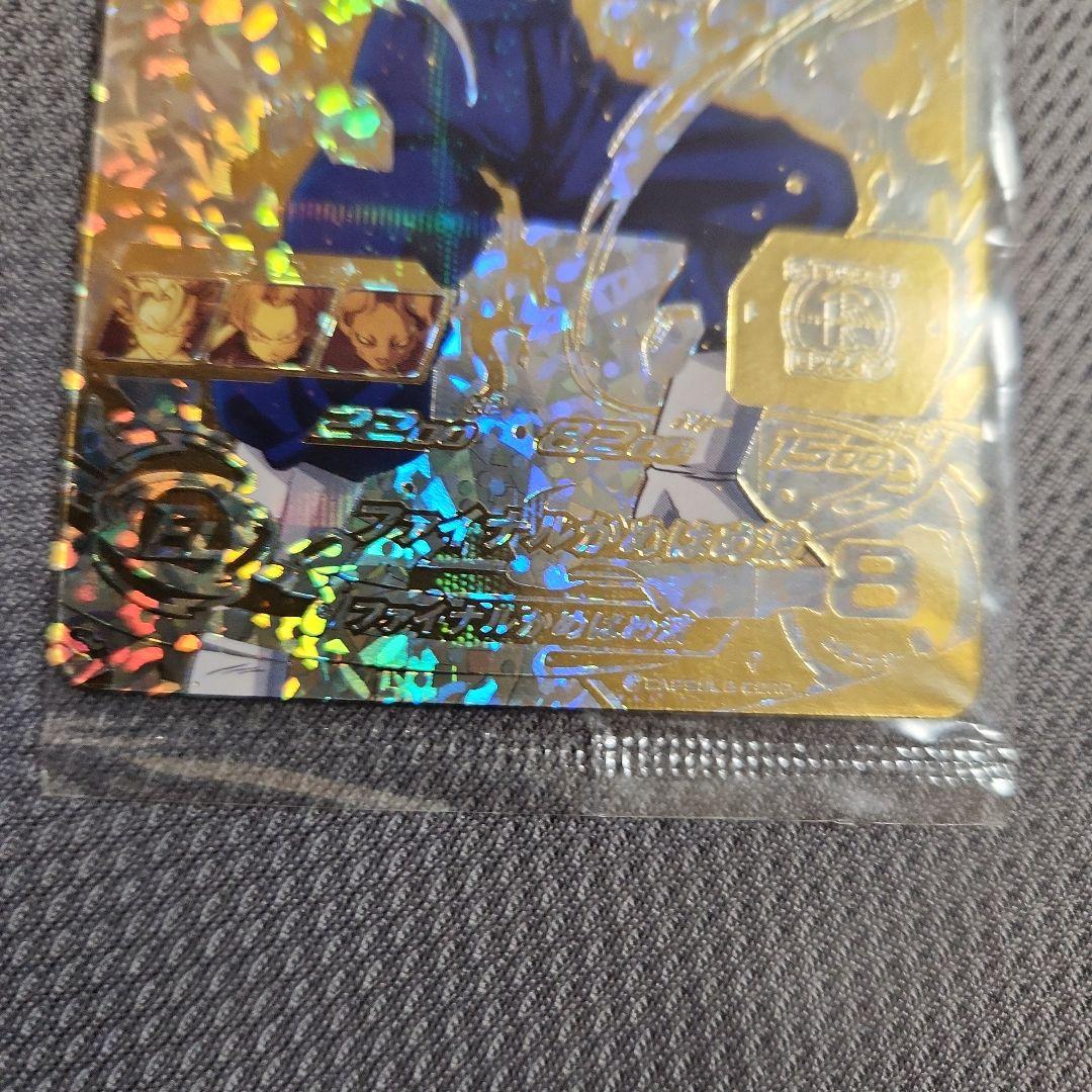 ドラゴンボールヒーローズ パラレルベジット 未開封