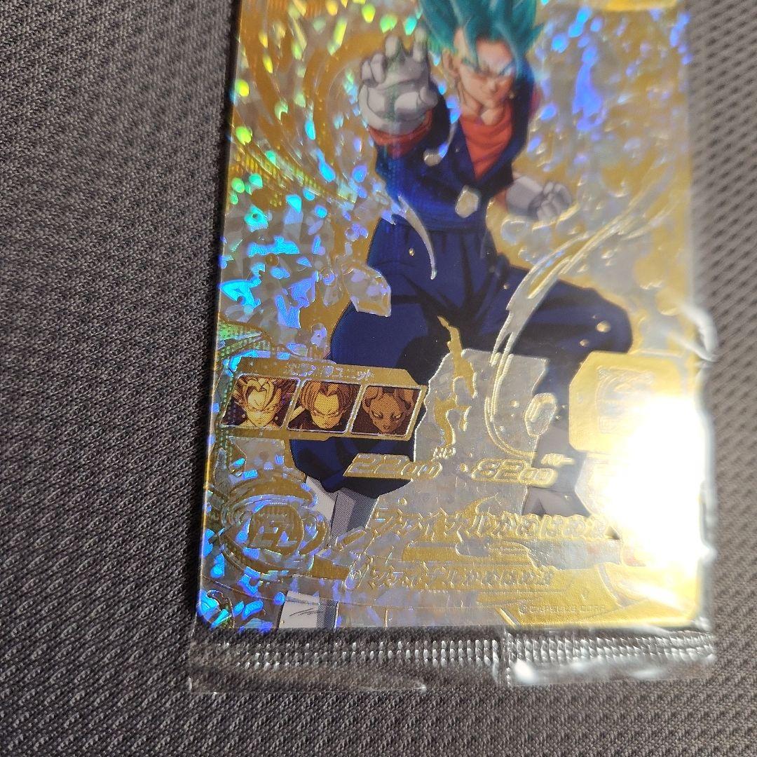 ドラゴンボールヒーローズ パラレルベジット 未開封