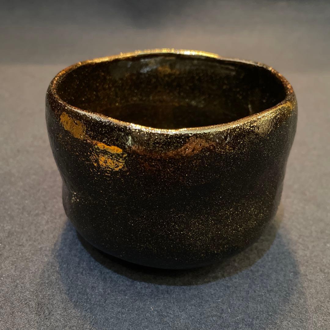 人気の女性作家【檜垣 青子】の作品『黒茶碗』共箱　※未使用品の様な状態