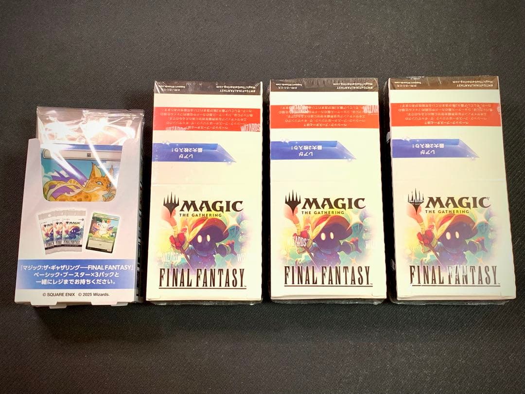 【新品未開封】MTG FF 3BOX+ファミマ限定 プラトークン全10種コンプ
