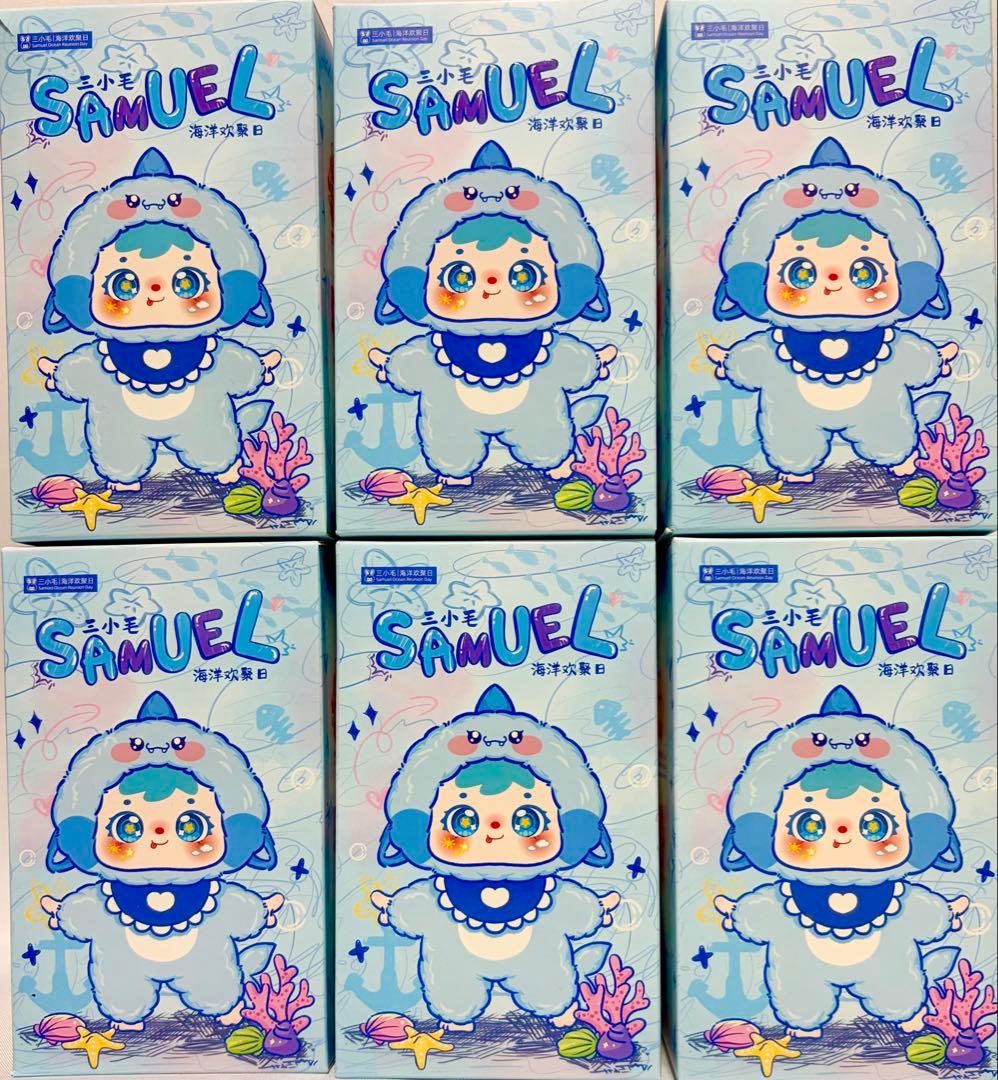 【新品未開封】三小毛 SAMUEL サミュエル 海の楽しい集まり ぬいぐるみ