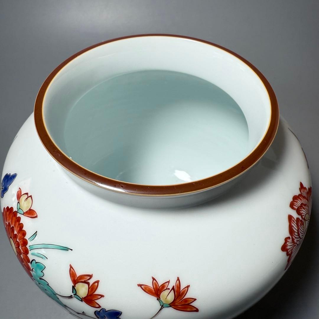 国重要無形文化財指定　十三代　酒井田柿右衛門　錦岩牡丹壺　共箱　栞