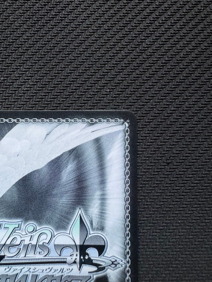 ヴァイス アクセルの街の問題児 アクア＆めぐみん＆ダクネス SP サイン 角川