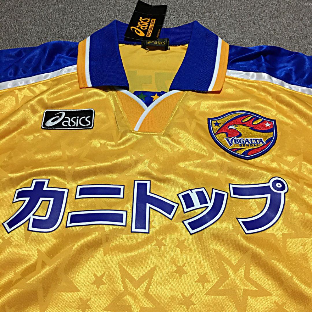 サッカーユニフォーム　ベガルタ仙台　新品未使用