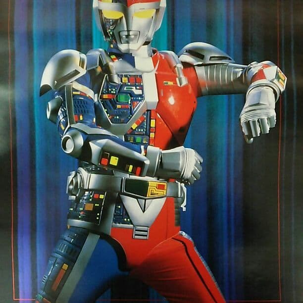 「超人機メタルダー」販促用Ｂ２サイズポスター（非売品・新品）