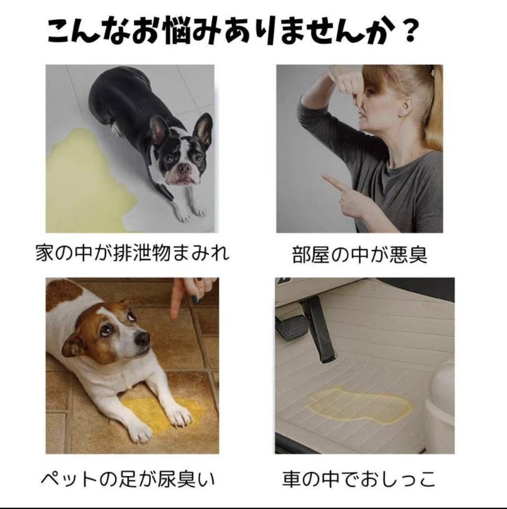 グレー2枚 洗える ペットマット ペットシーツ トイレシート 防水 犬 猫