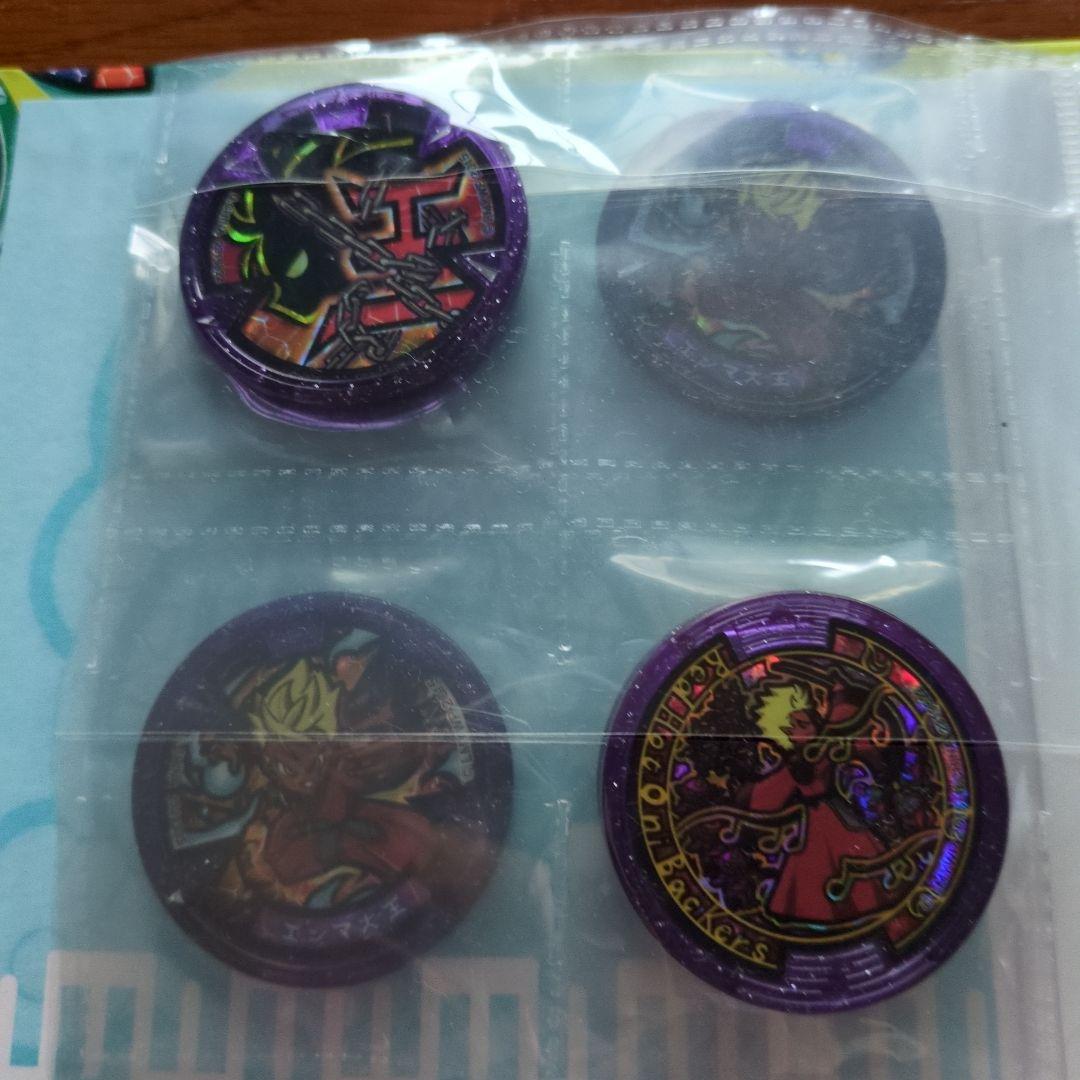 妖怪ウォッチ★妖怪メダルともだち ガッポリファイル★レアメダル エンマうたメダル