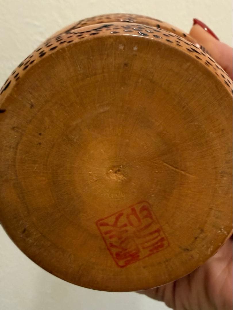 希少 総理大臣賞受賞作家 大谷良夫 作 「春を待つ」創作こけし 高さ約24cm