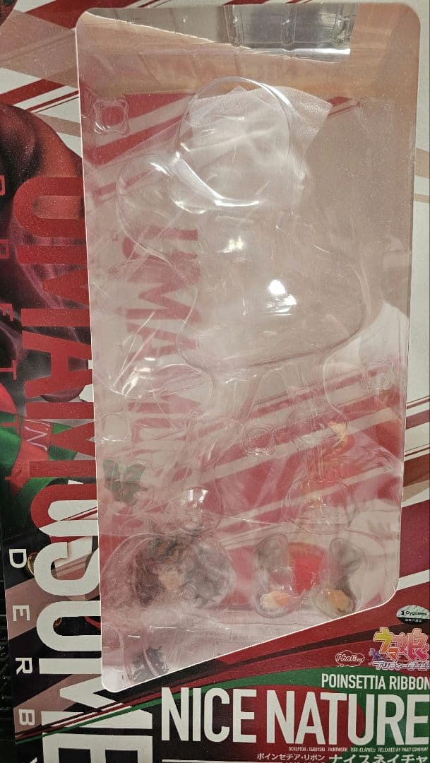 ナイスネイチャ フィギュア