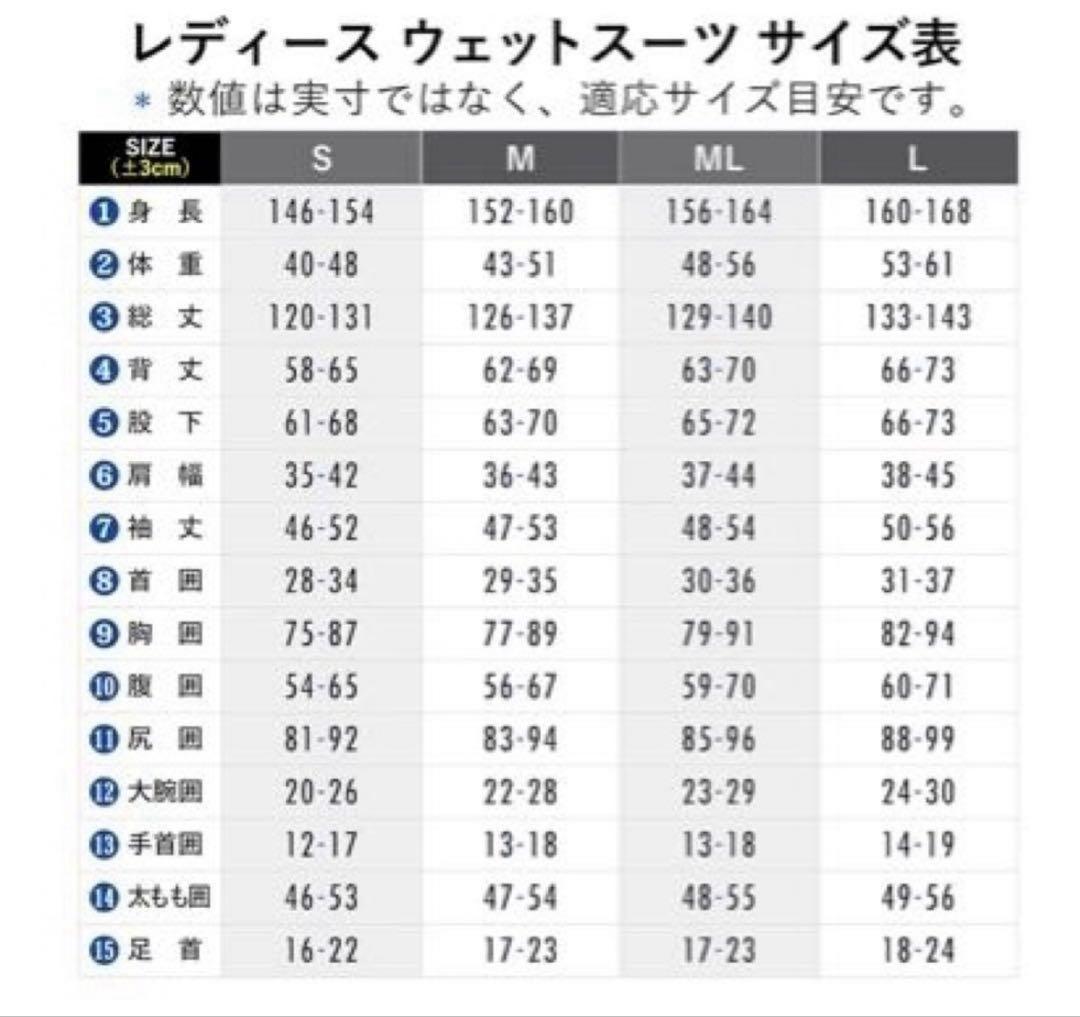 【冬本番4点セット】お買い得⭐︎インナー　ブーツ　ヘッドキャップ　　レディース