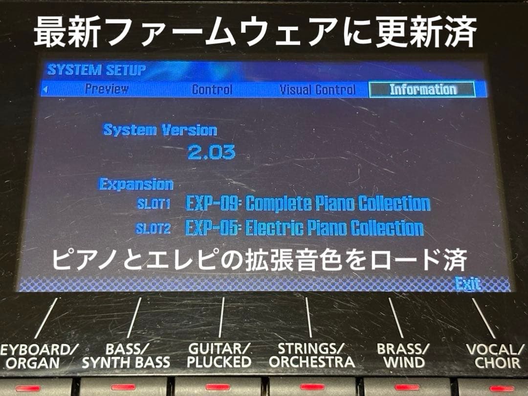 Roland FA-06 シンセサイザー ケースとおまけ付き 送料込