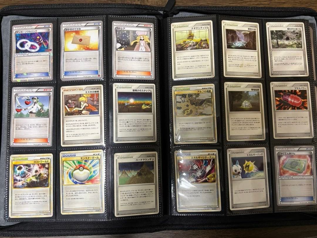 ポケモンカード引退品　古いカード多め