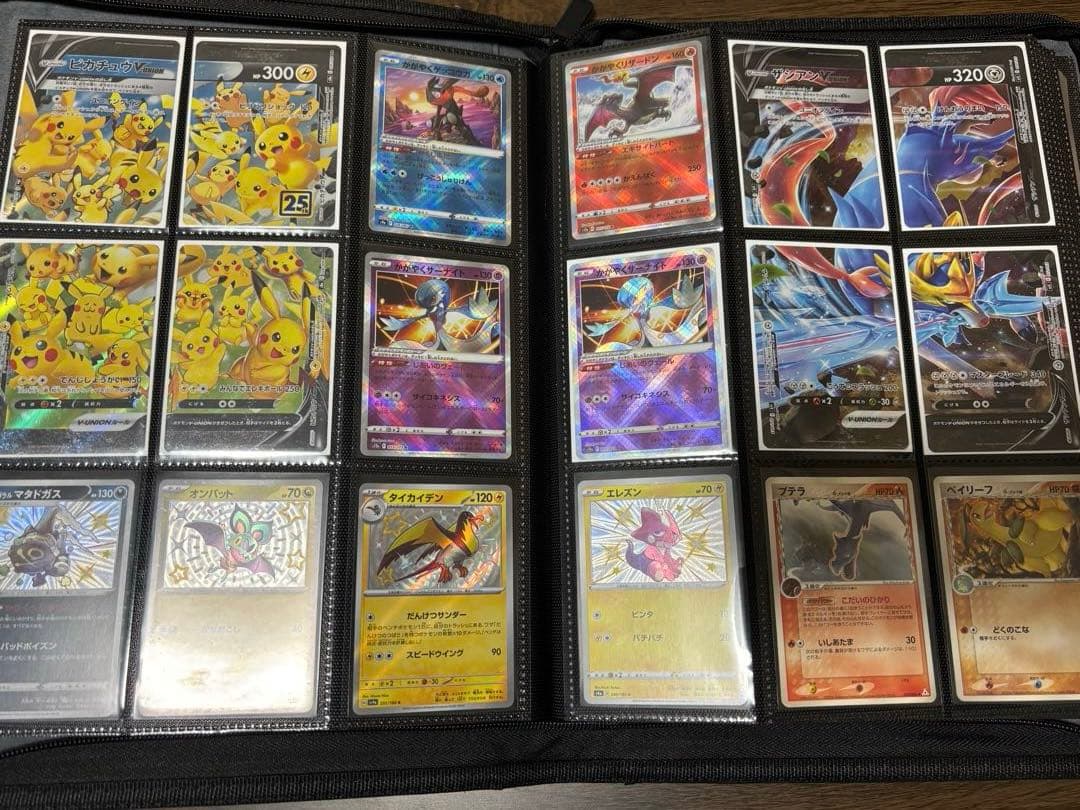 ポケモンカード引退品　古いカード多め