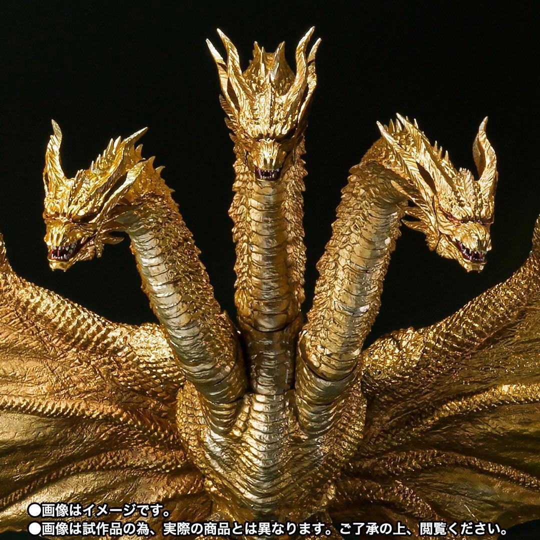 モンスターアーツ『キングギドラ（2019）』Special Color Ver.