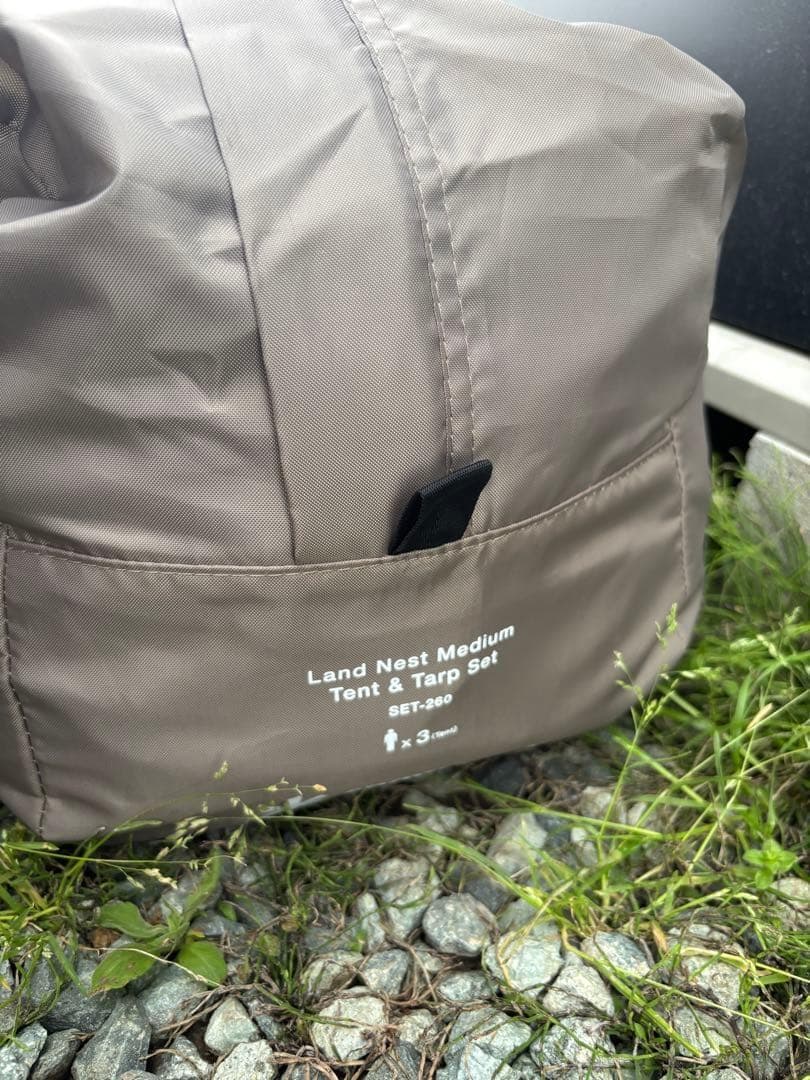 【美品】スノーピーク ランドネストドームM テントタープセット SET-260
