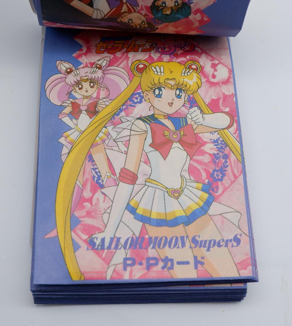 アマダ　セーラームーン　PPカード 1束34付 未使用 当時物6