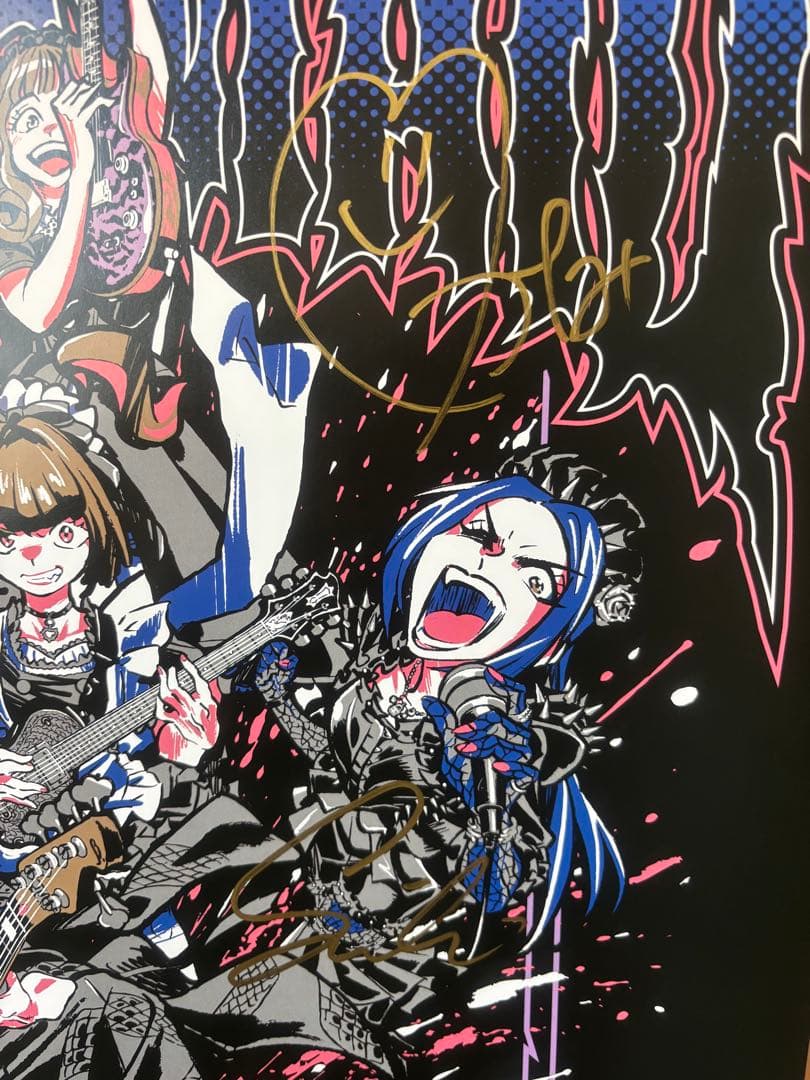 BAND-MAID 全員サイン入りポスター A2サイズ くじ当選品