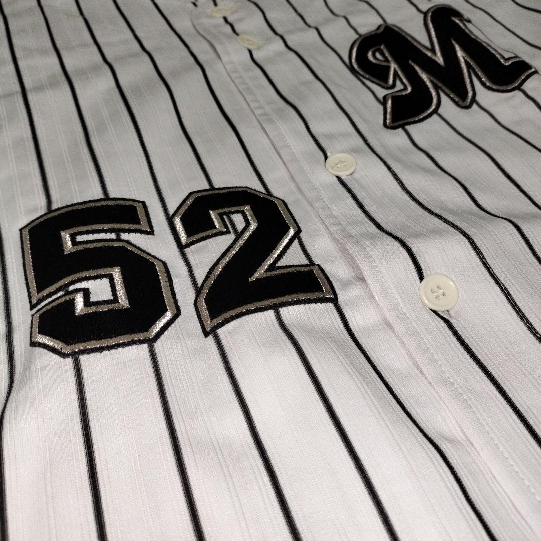 千葉ロッテマリーンズ　金泰均　キムテギュン　ユニフォーム　美品М