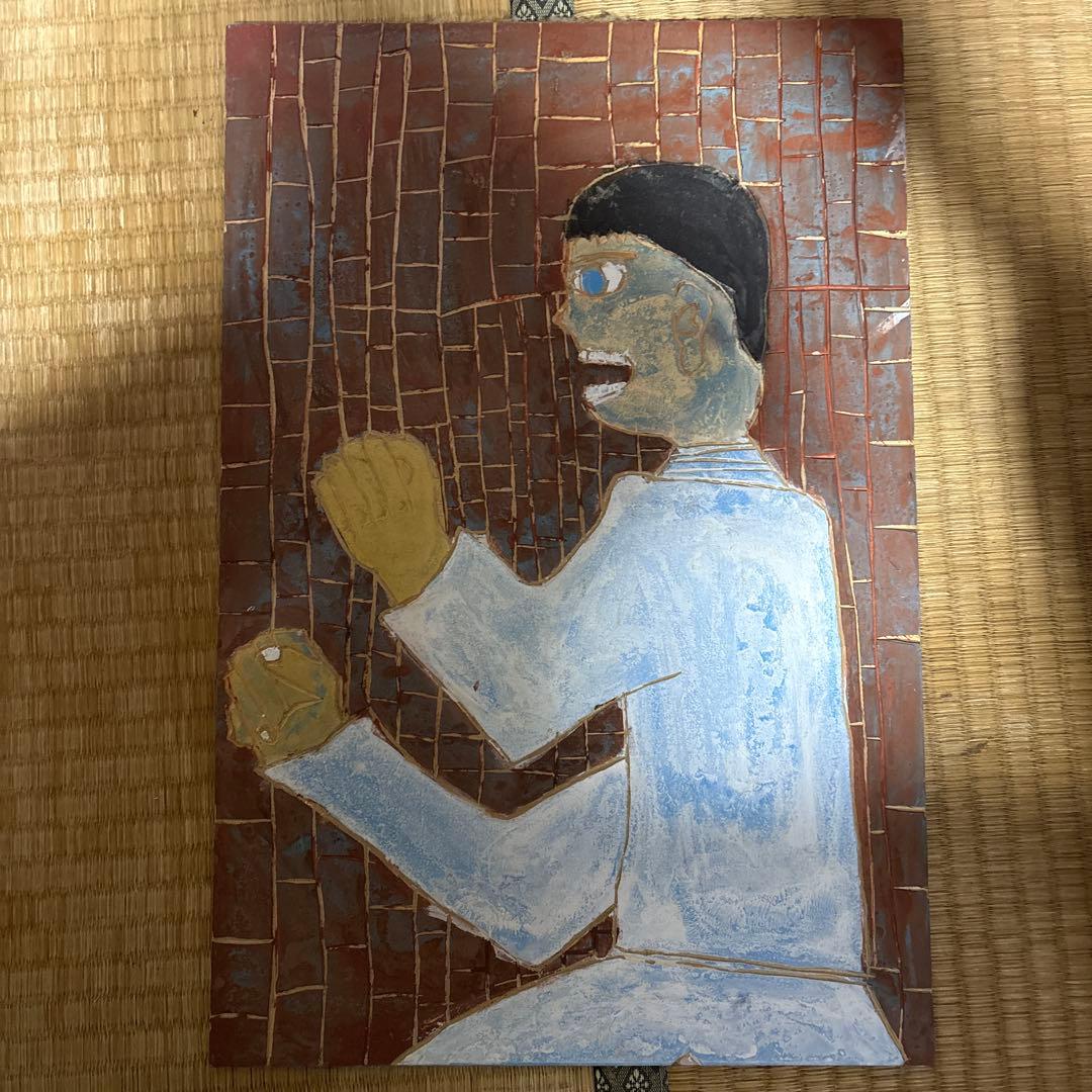 空手に励む少年