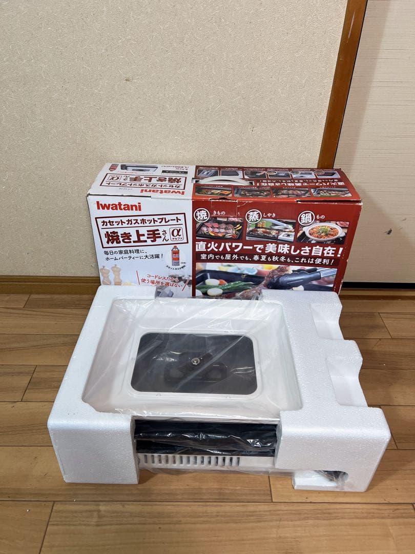 Iwatani イワタニカセットガスホットプレート　CB-GHP-A 説明書付き
