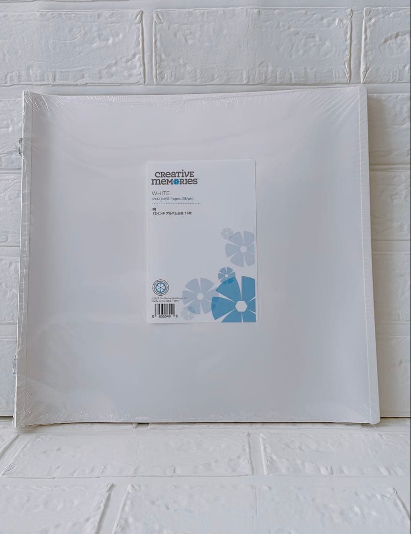 クリエイティブメモリーズ　アルバムカバー＋白台紙セット