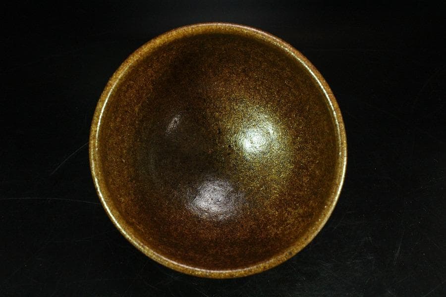 茶道具 清水正作 鉄釉 京焼 茶碗 煎茶 美品 共箱(K-YC426)