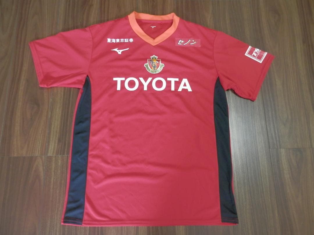 【NEW】【相馬勇紀】名古屋グランパス(2019/20)