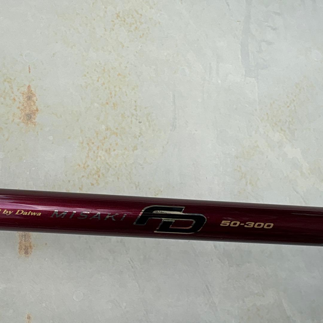 Daiwa MISAKI FD 50-300 船竿 300cm