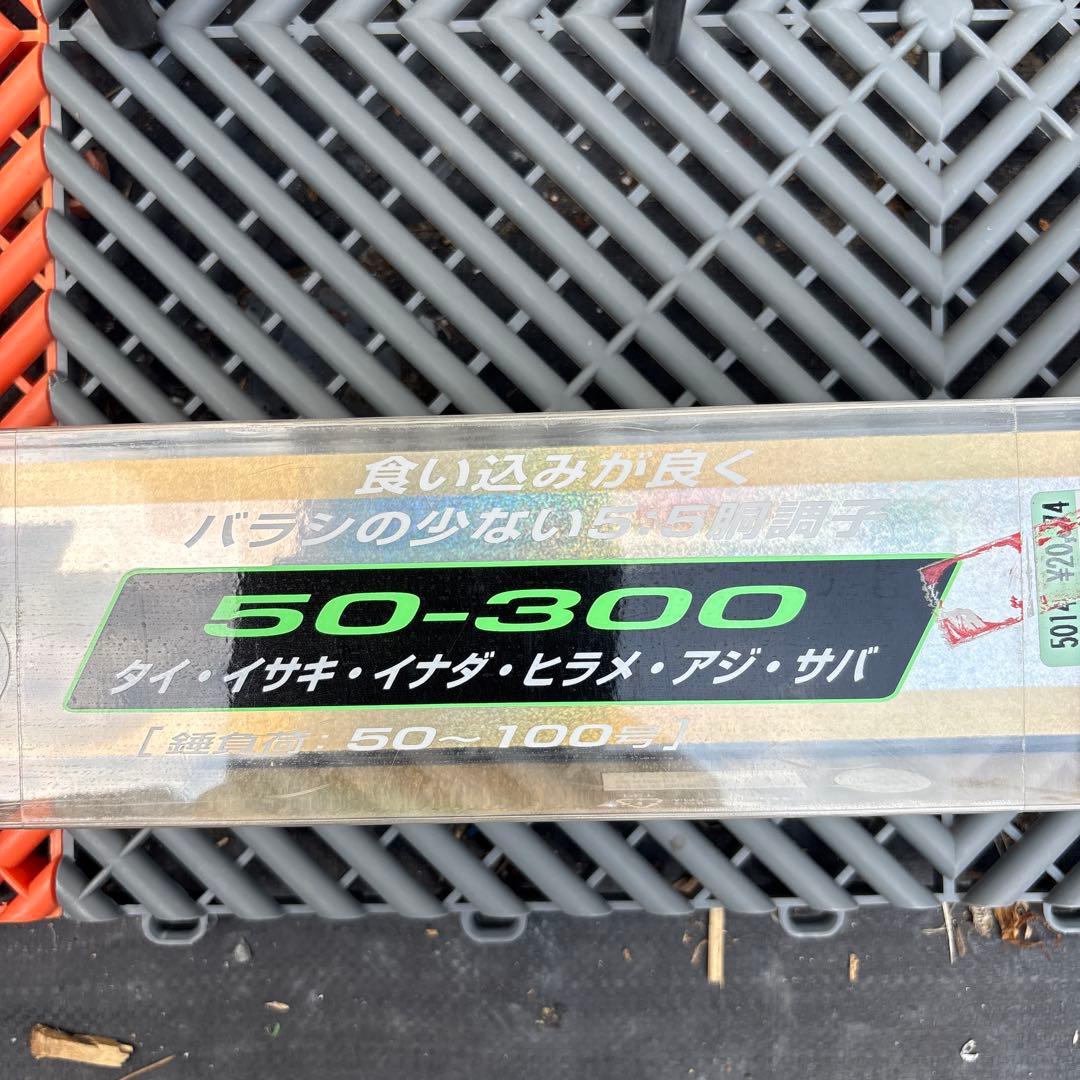 Daiwa MISAKI FD 50-300 船竿 300cm