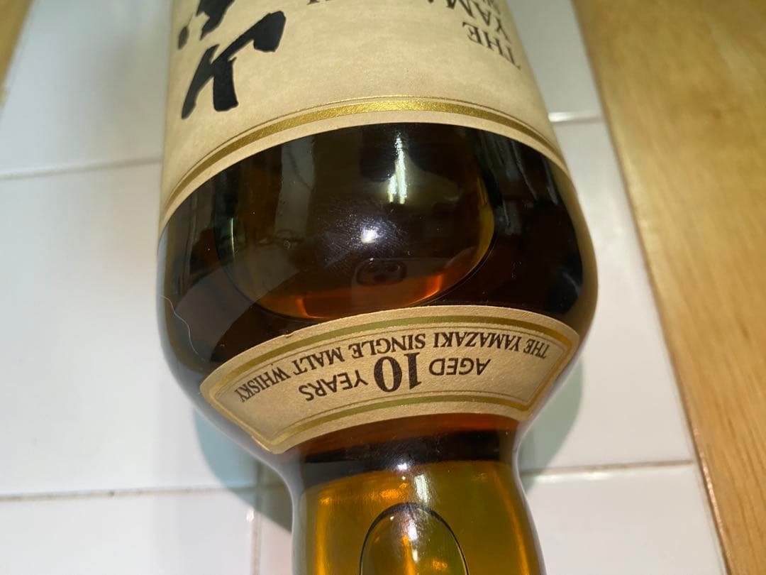 山崎10年 シングルモルトウイスキー700ml