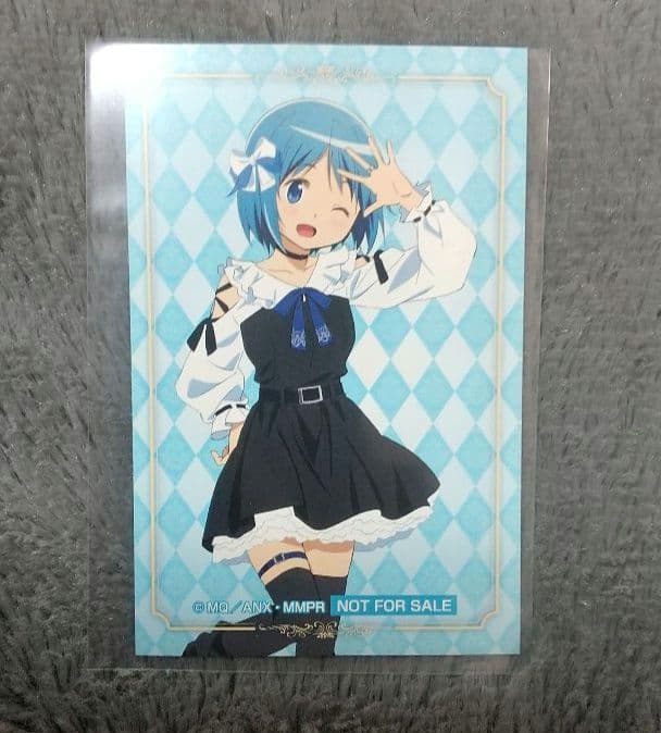 【新品未開封】魔法少女まどか☆マギカ ドンキホーテ 限定 アクスタ セット