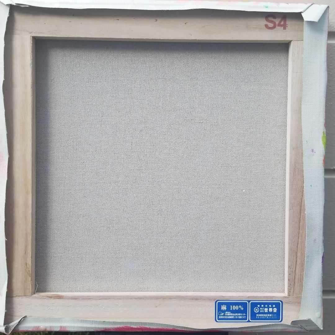 油絵　専用　きれいな鳥のお父さんと子ども