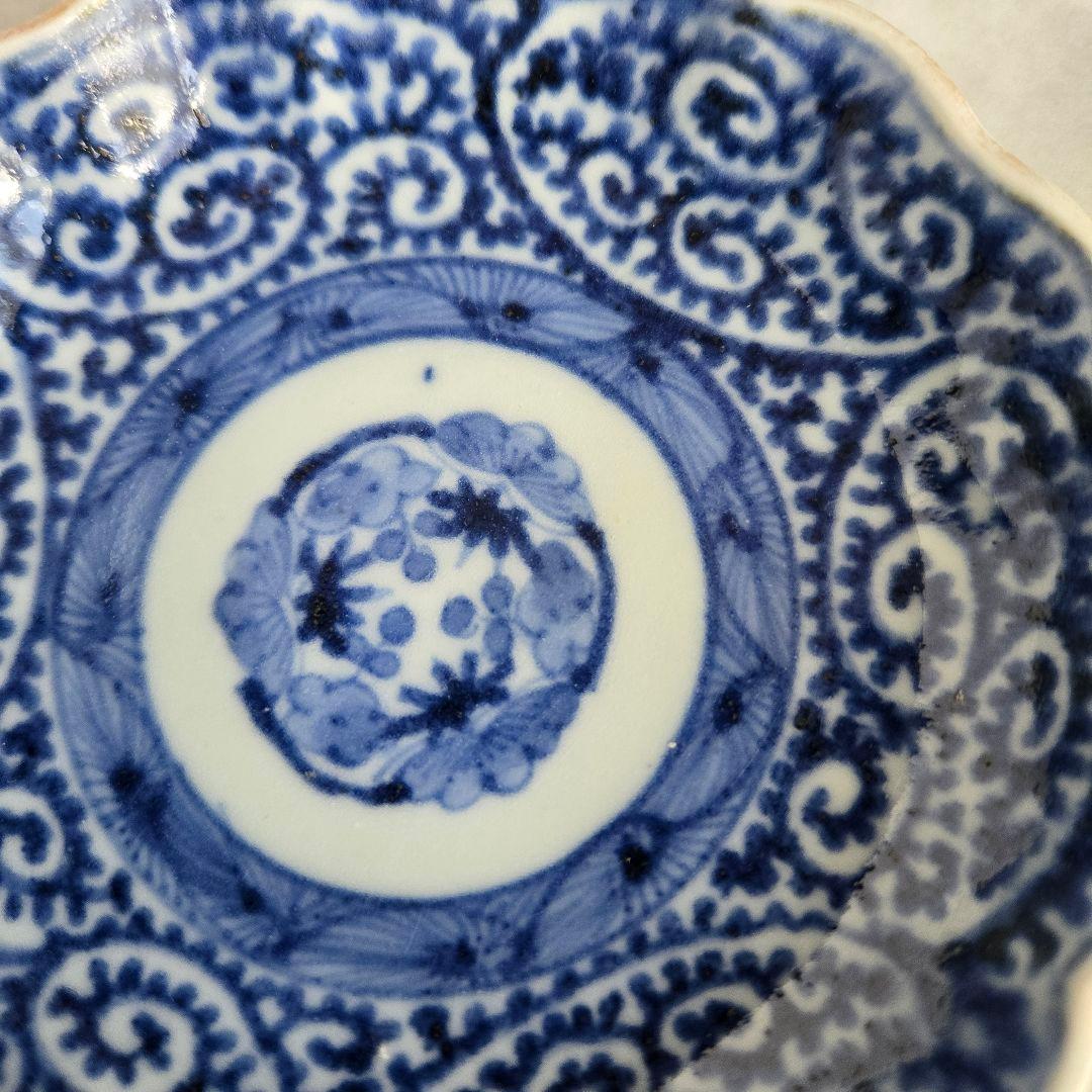 古伊万里　染付　蛸唐草　小皿　豆皿　江戸時代　骨董　金継ぎ　アンティーク