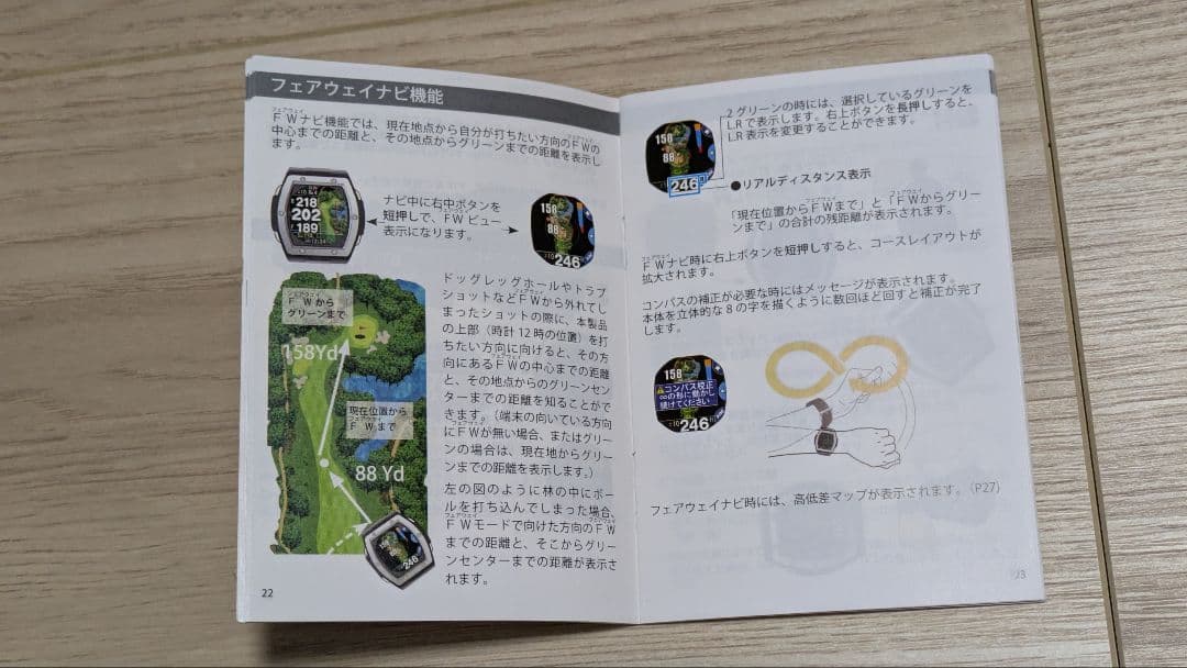 Crest Golf GPS Watch ブラック