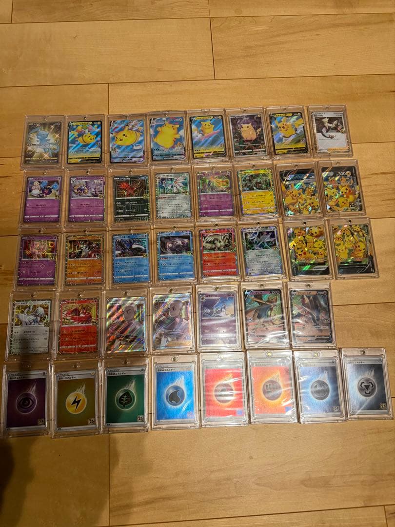 ポケモンカード 25th 全カードコンプセット