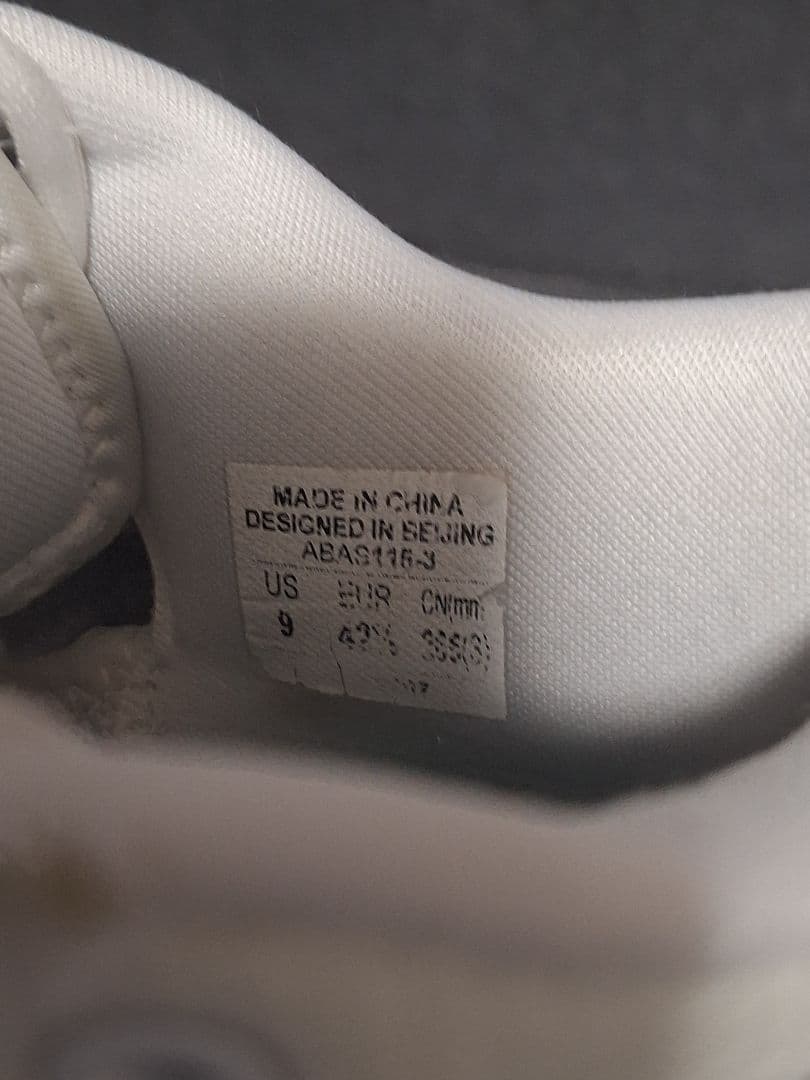 Li-Ning Way Of Wade10　26.5 箱あり