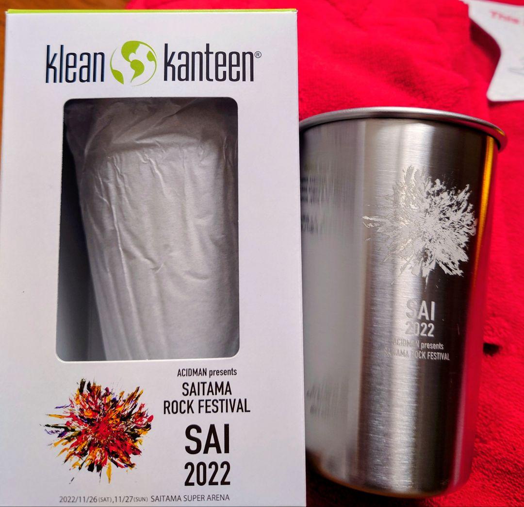 【新品】ACIDMAN パイントカップ（×2）+ブランケットタオルセット