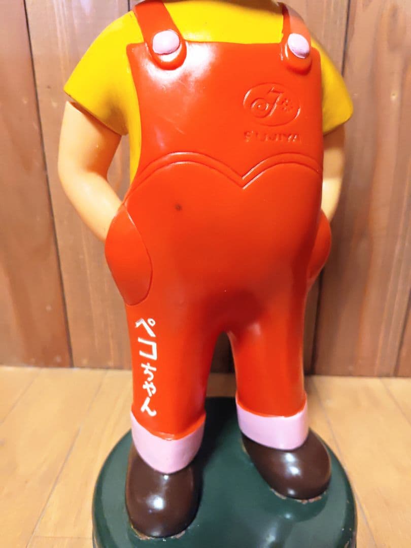 不二家　FUJIYA ペコちゃん人形 1970年代 激レアフィギュア 約46cm