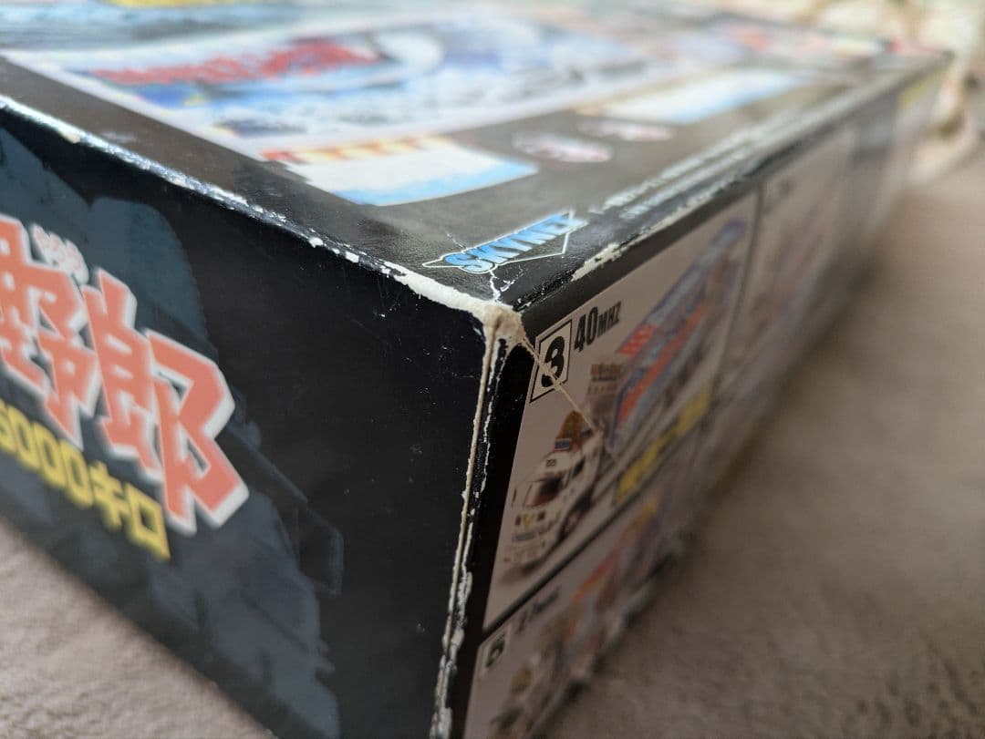 トラック野郎 1/32 ラジコン 5000キロ