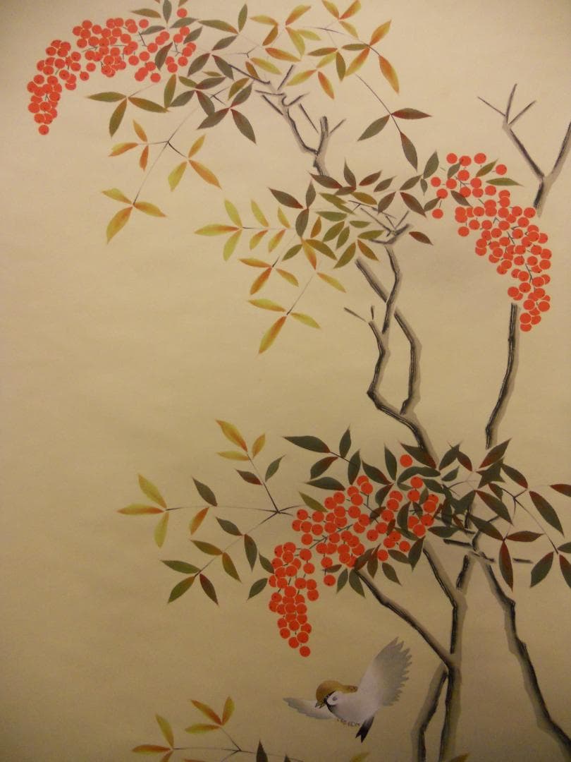 掛け軸 八代玲華 南天福寿 絹本 希少 軸装 茶道具 掛軸 美品 です。