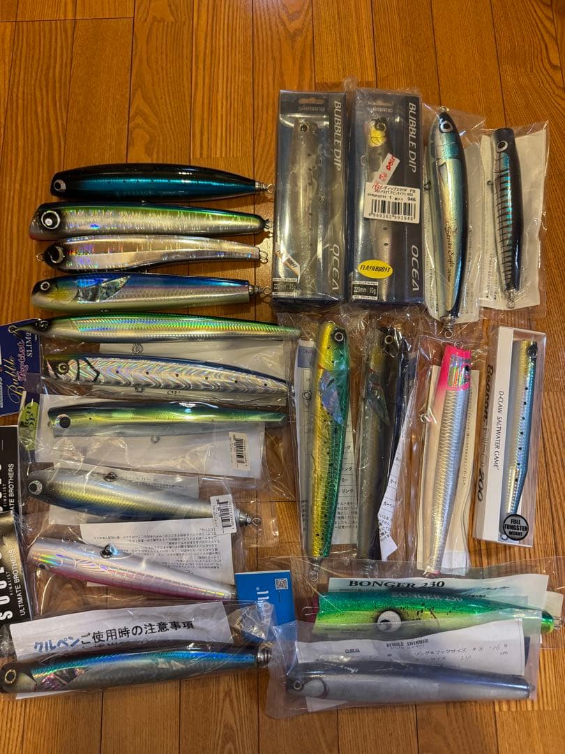 マグロ　ヒラマサ　キャスティング　ルアー