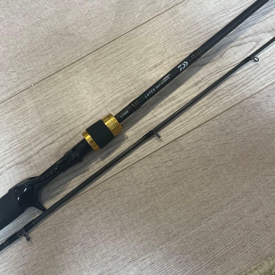 ラテオ　ボートシーバス