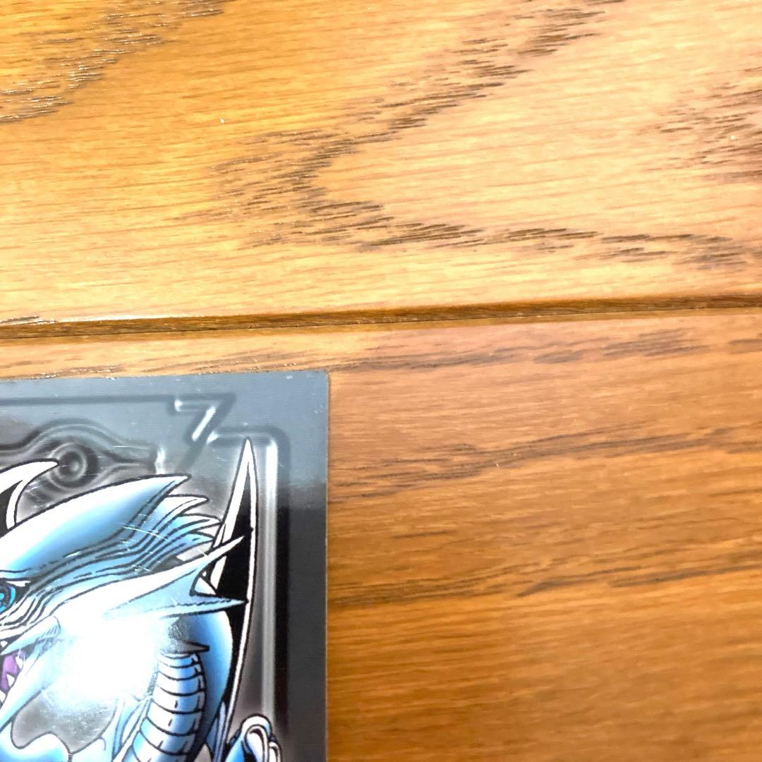 遊戯王 青眼の白龍 ブルーアイズホワイトドラゴン トレカ 海馬瀬人 社長 当時物