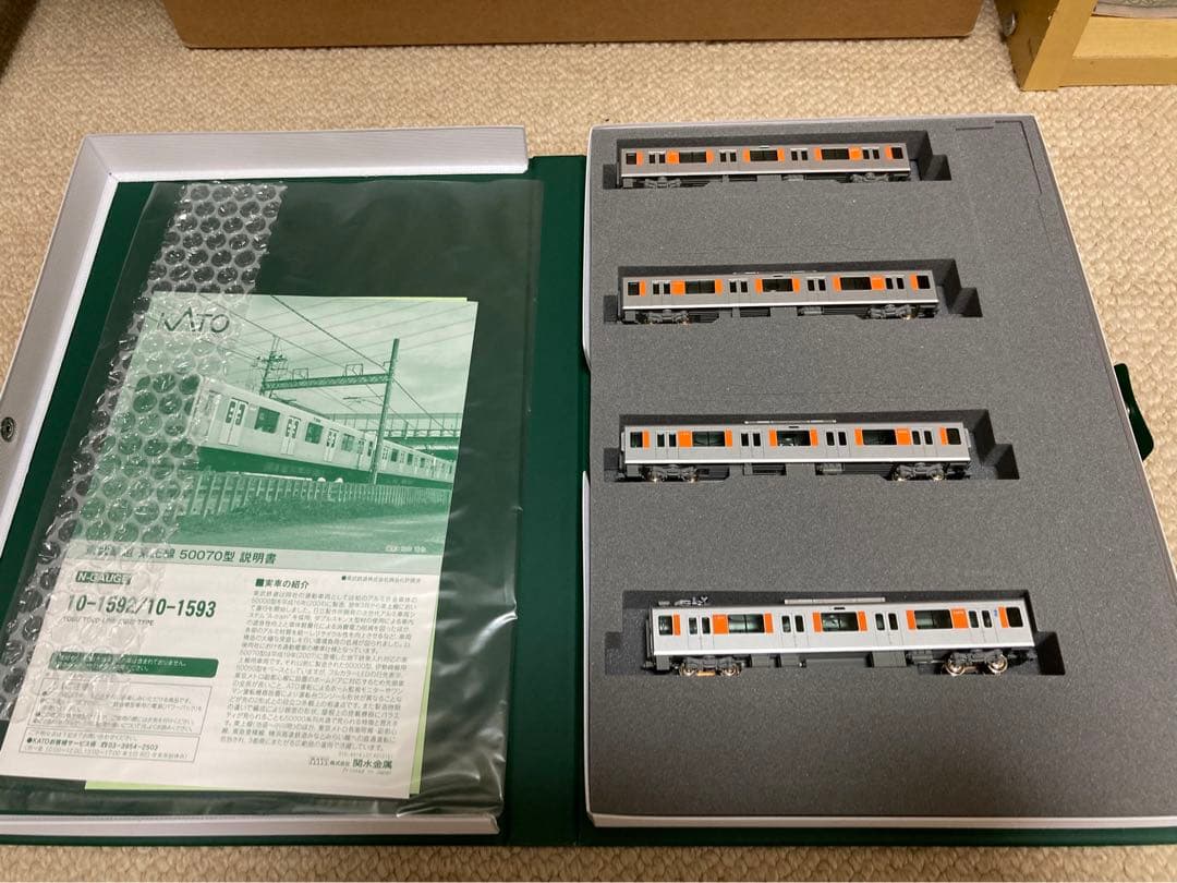 KATO 10-1592ほか東武50070フルセット