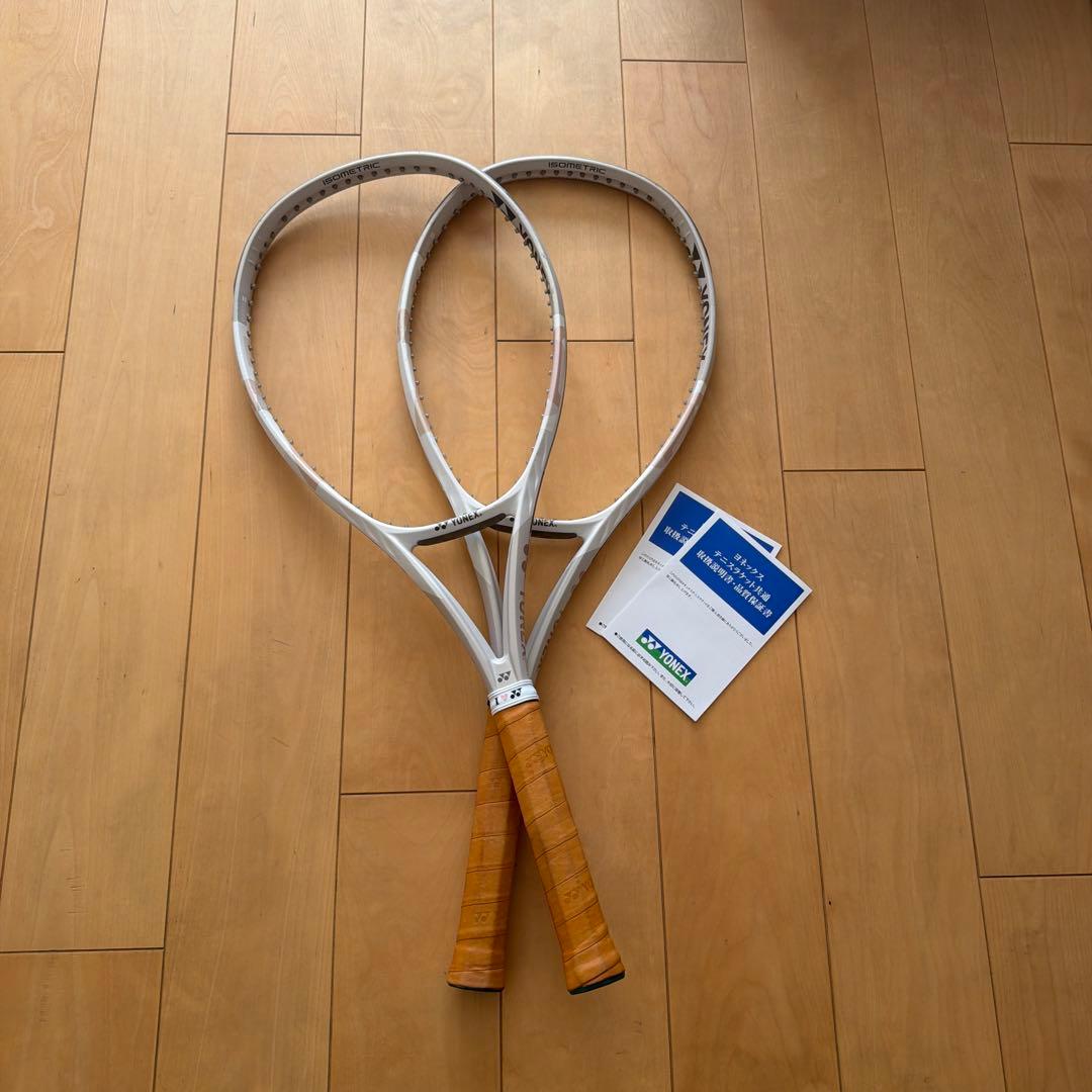 YONEX VCORE 100L サンドベージュ(280g) G1 ２本セット