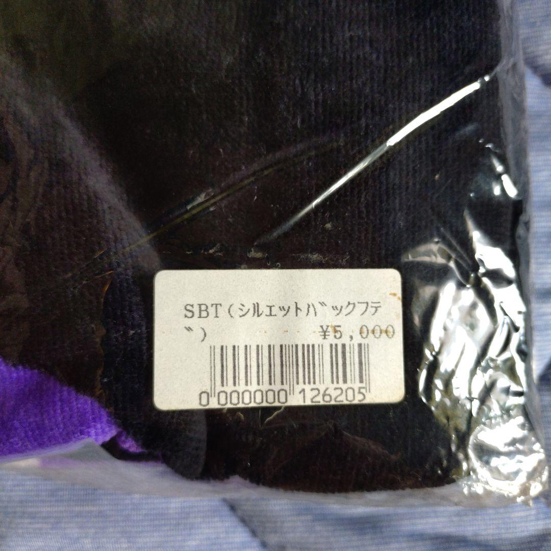 矢沢永吉SBT貴重