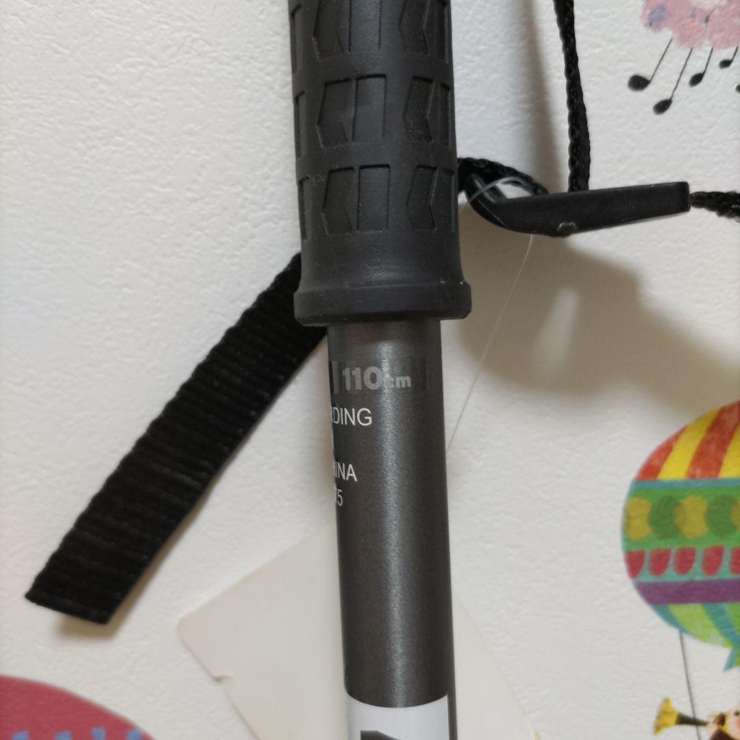 【新品未使用】 ARMADA アルマダ ストック　ポール 110