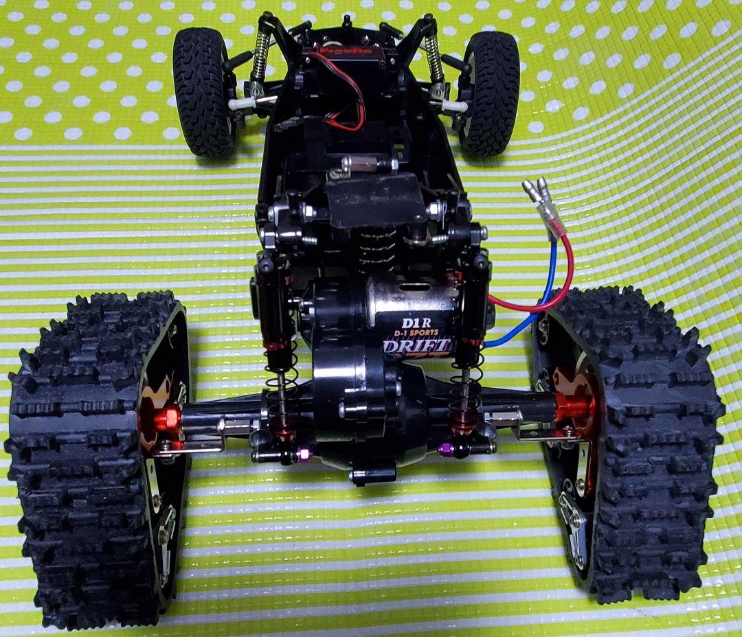 ホーネット改造、オリジナル!!クローラ仕様。